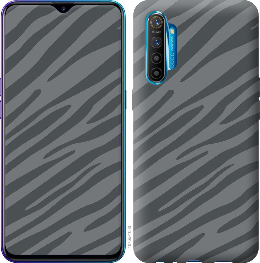

Чохол на Realme XT Сіра зебра