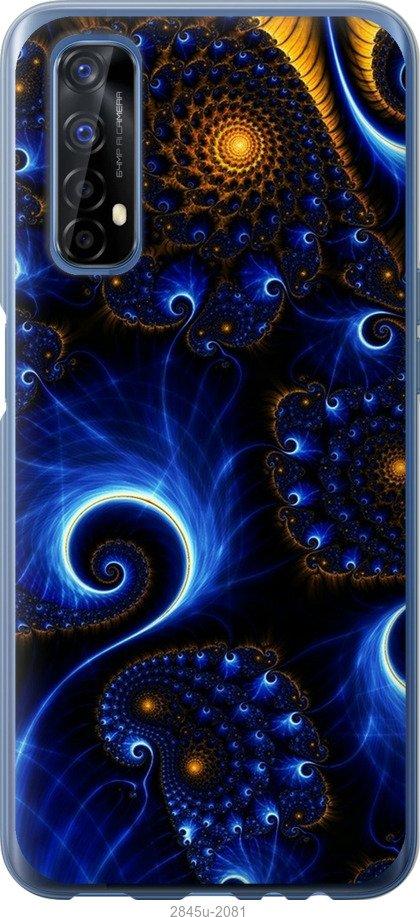 

Чехол на Samsung Galaxy S9 White and black 1