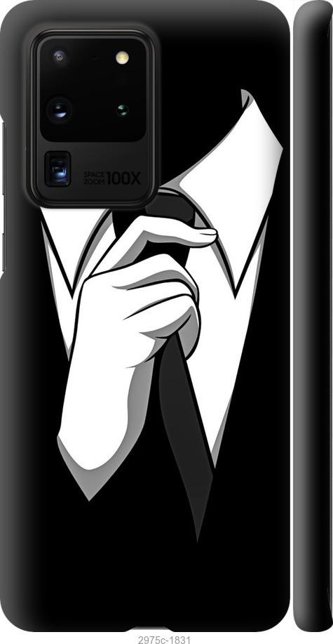 

Чехол на Samsung Galaxy S20 Ultra Галстук