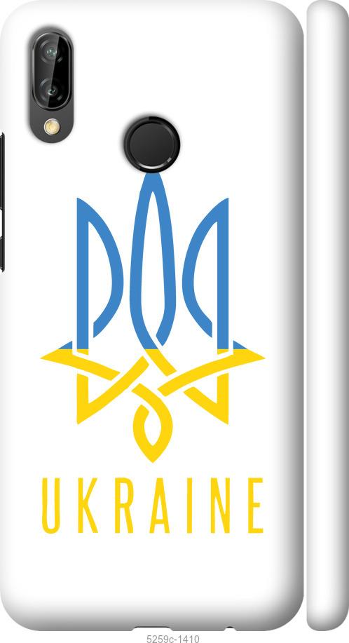 

Чехол на Huawei P20 Lite Герб v2
