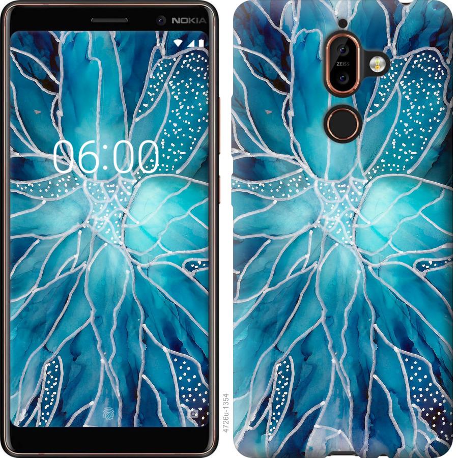 

Чохол на Nokia 7 Plus чорнило