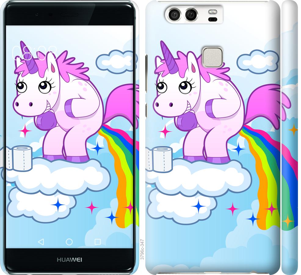 

Чохол на Huawei P9 єдиноріг