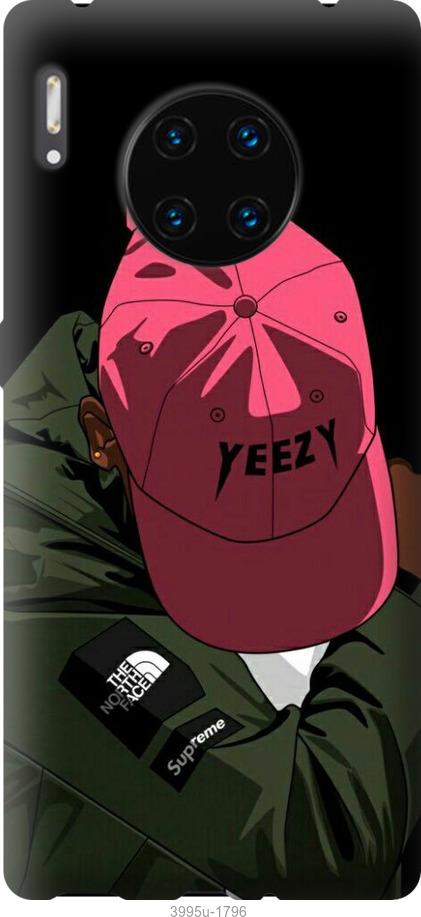 

Чехол на Huawei Mate 30 Pro logo de yeezy