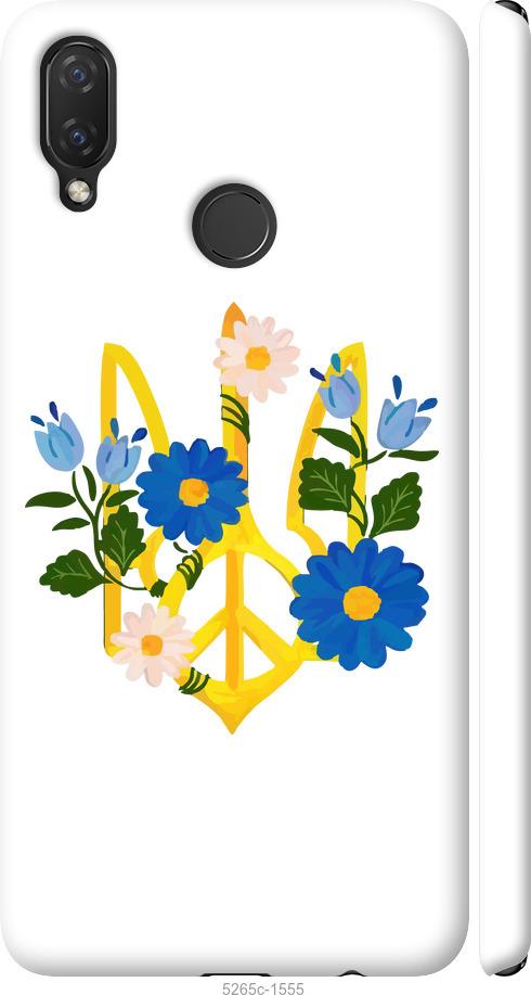 

Чохол на Huawei P Smart Plus Герб v3