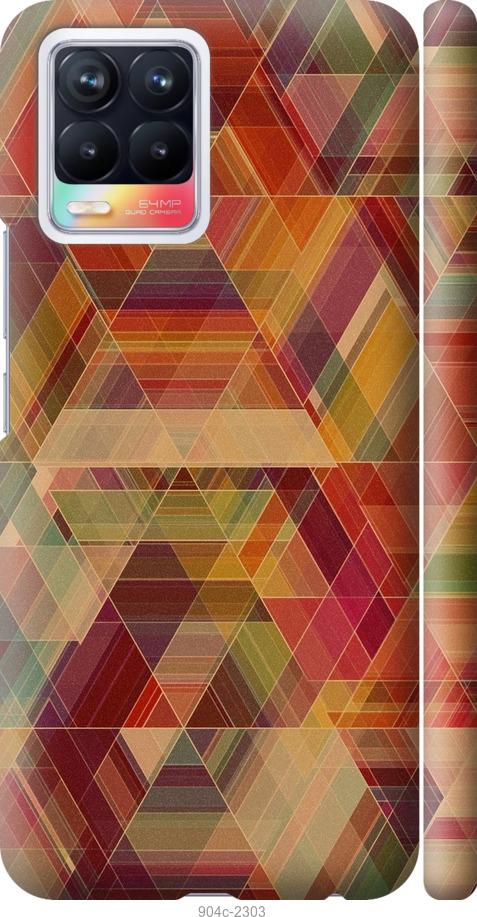 

Чохол на Realme 8 Геометричний візерунок