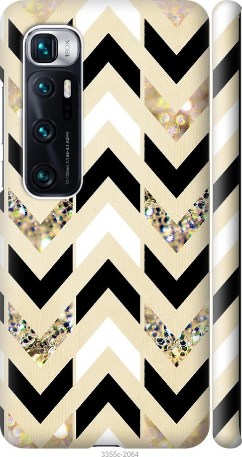 

Чехол на Samsung Galaxy S9 White and black 1