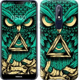 

Чохол на Nokia 7.1 Сова Арт-тату