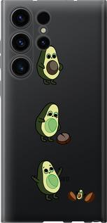 Чехол на Samsung Galaxy S23 Ultra Авокадо 1