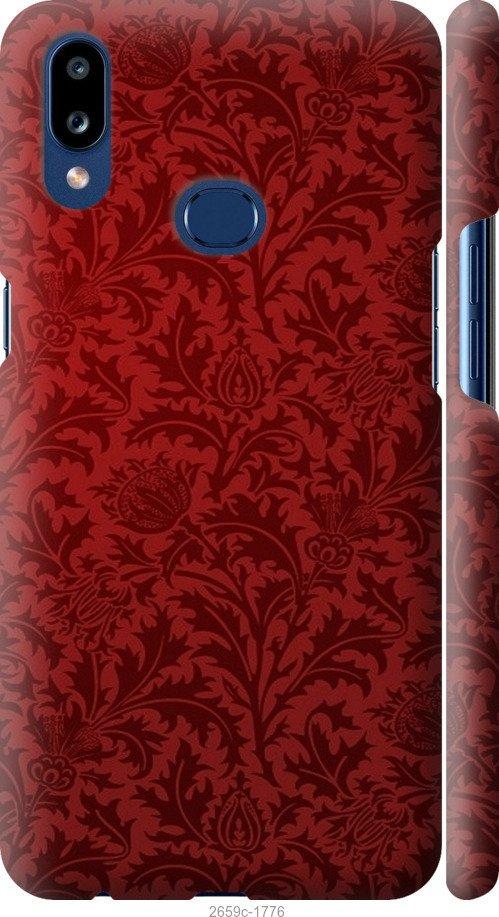 

Чехол на Samsung Galaxy S9 White and black 1