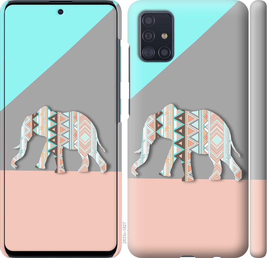 

Чохол на Samsung Galaxy A51 2020 A515F Візерунчастий слон