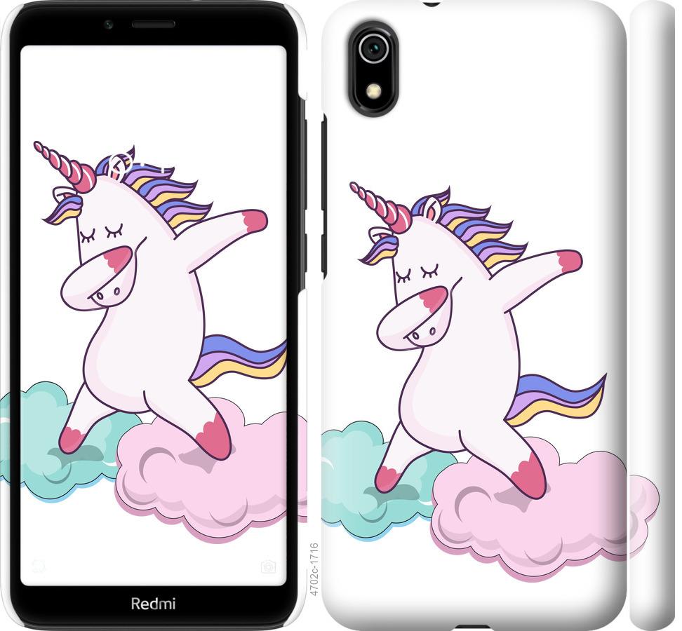 

Чохол на Xiaomi Redmi 7A єдиноріг