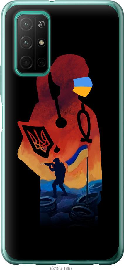 

Чехол на Huawei Honor 30S Врач-волонтер