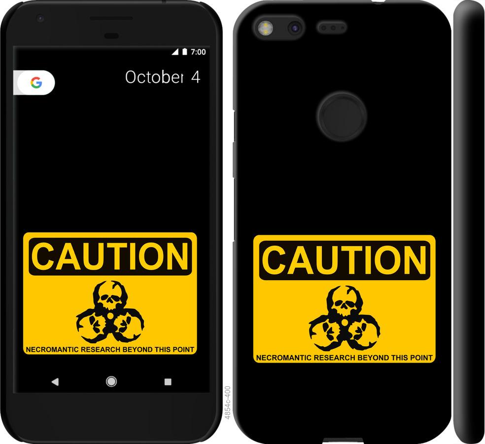 

Чехол на Google Pixel biohazard 36