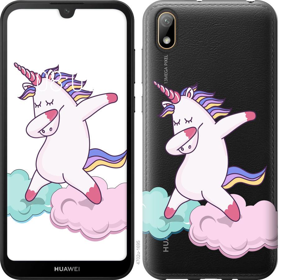 

Чохол на Huawei Y5 2019 єдиноріг