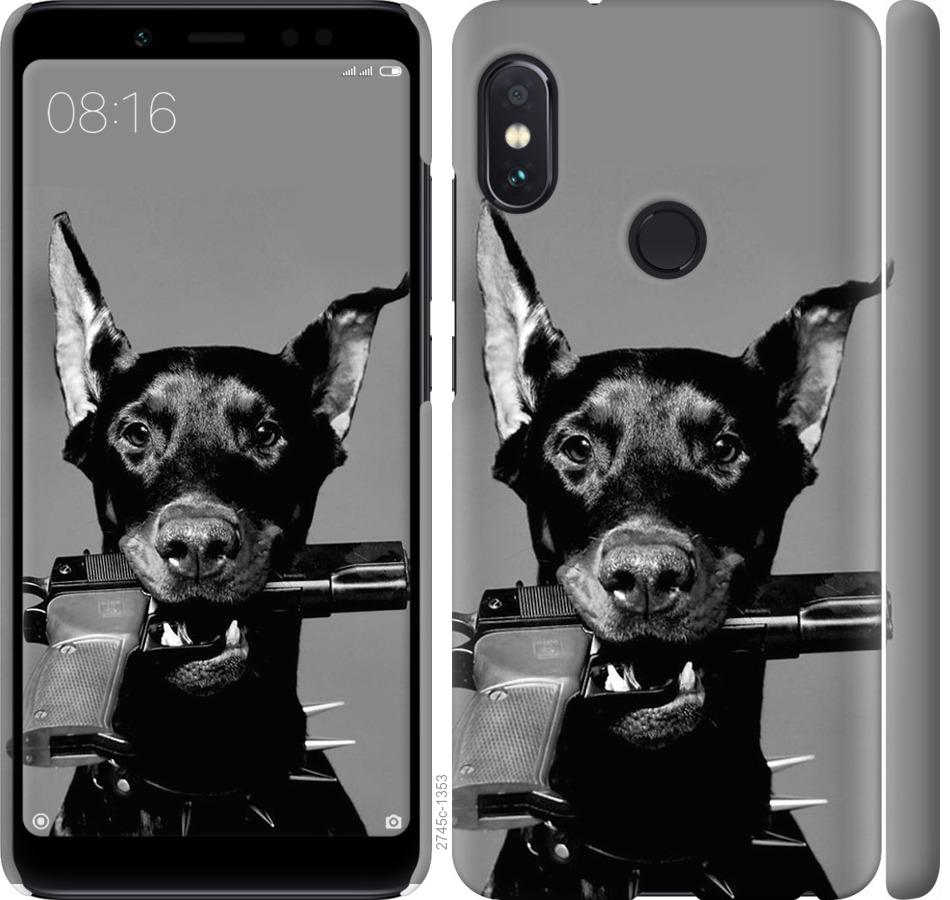 

Чохол на Xiaomi Redmi Note 5 Pro Доберман