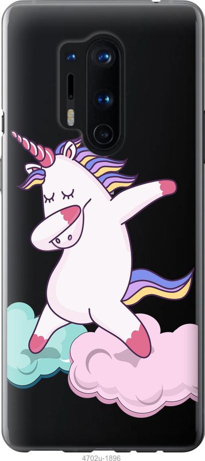

Чехол на OnePlus 8 Pro Единорог