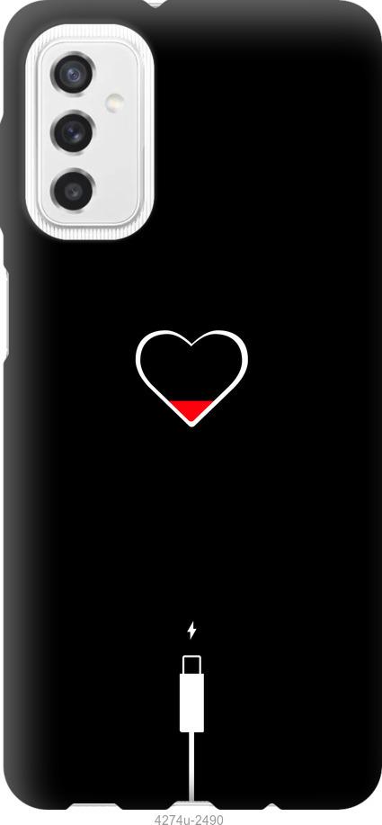 

Чехол на Samsung Galaxy M52 M526B Подзарядка сердца
