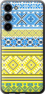 Чохол на Samsung Galaxy S23 Plus Вишиванка 40