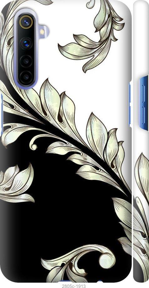 

Чехол на Samsung Galaxy S9 White and black 1