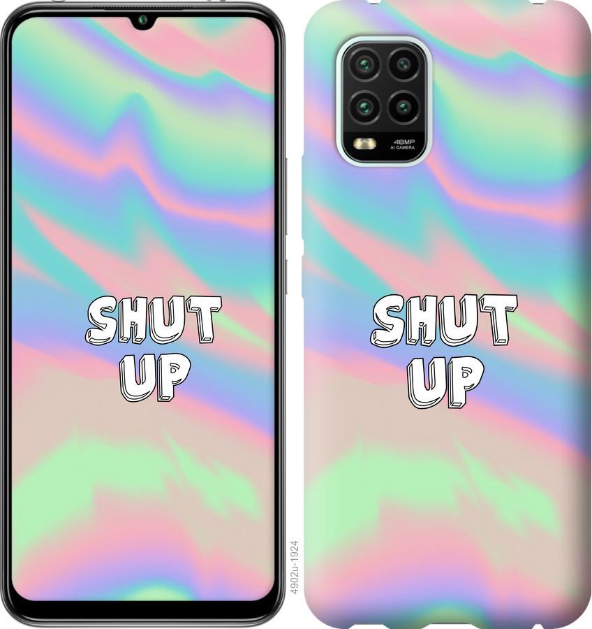 

Чохол на Xiaomi Mi 10 Lite Shut up