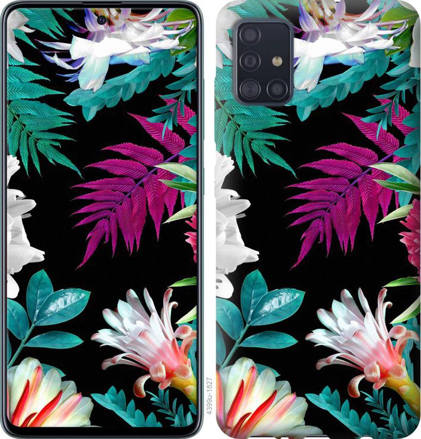 

Чохол на Samsung Galaxy S20 Flowers