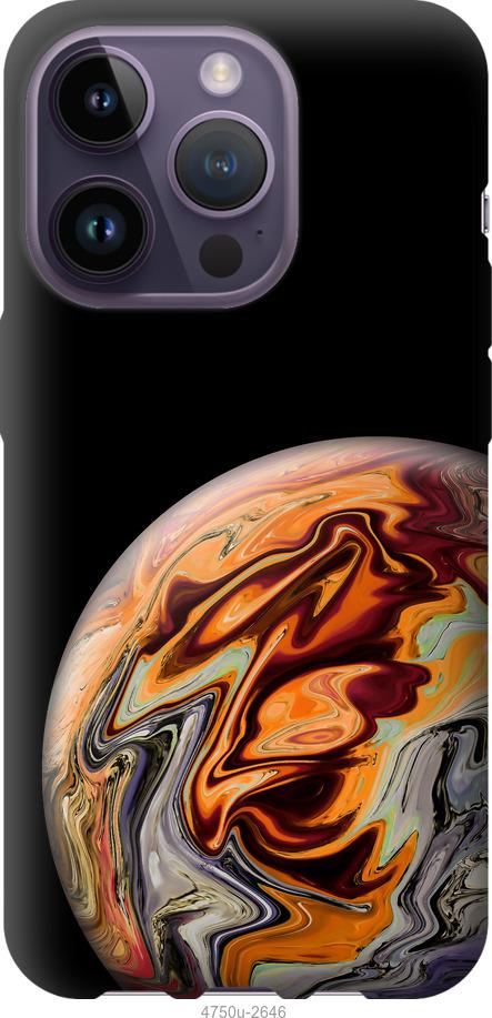 Чехол на iPhone 14 Pro Планета