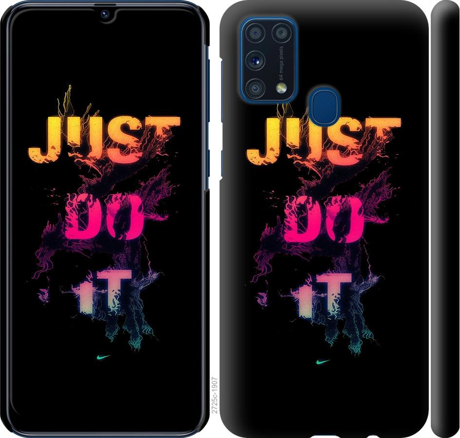 

Чехол на Samsung Galaxy M31 M315F Just Do It