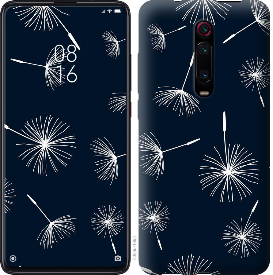 

Чохол на Xiaomi Redmi K20 кульбаби