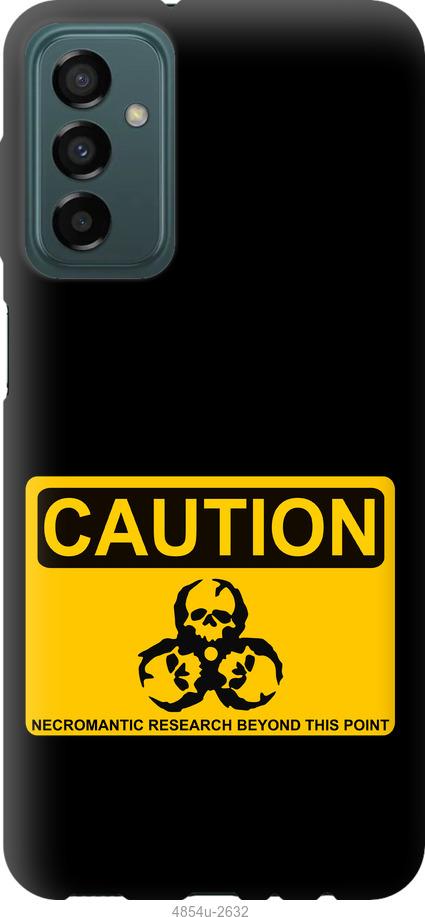 Чехол на Samsung Galaxy M23 M236B biohazard 36