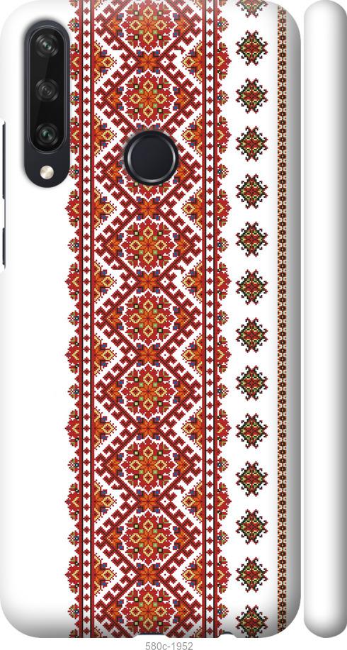 

Чехол на Huawei Y6p Вышиванка 13