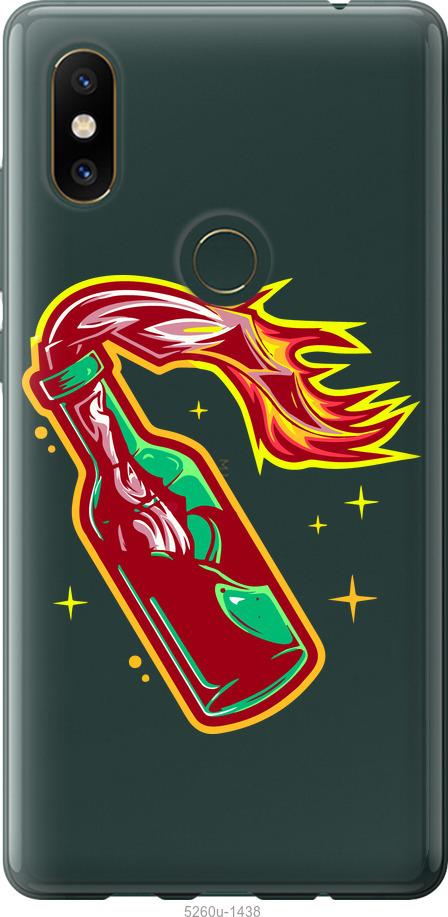 

Чехол на Xiaomi Mi Mix 2s Бандера-смузи v4
