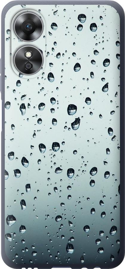 

Чохол на Oppo A17 Скло у краплях