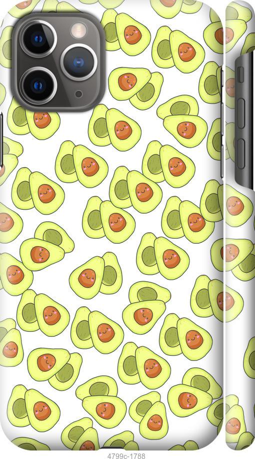 Чехол на iPhone 12 Весёлые авокадо