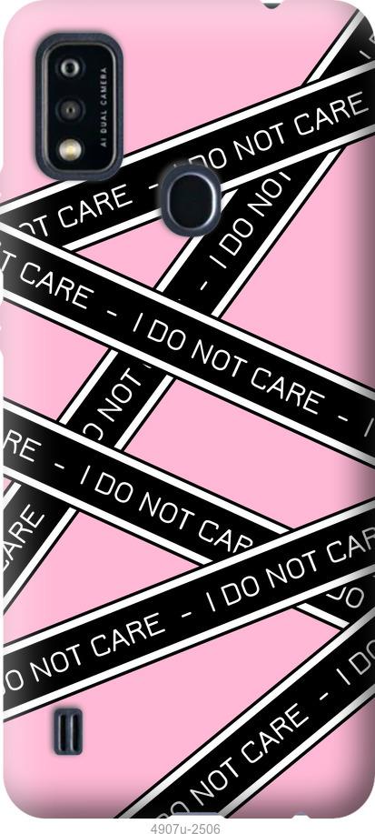 

Чохол на ZTE Blade A51 I do not care