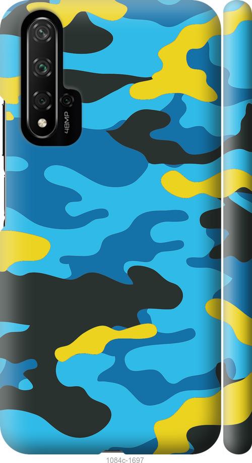 

Чохол на Huawei Nova 5T Жовто-блакитний камуфляж