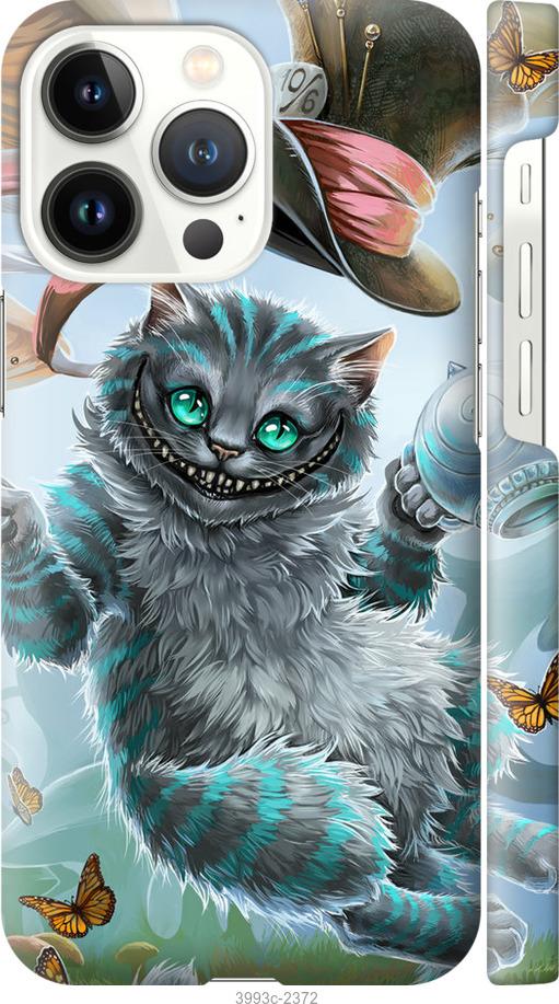 

Чехол на iPhone 13 Pro Чеширский кот 2