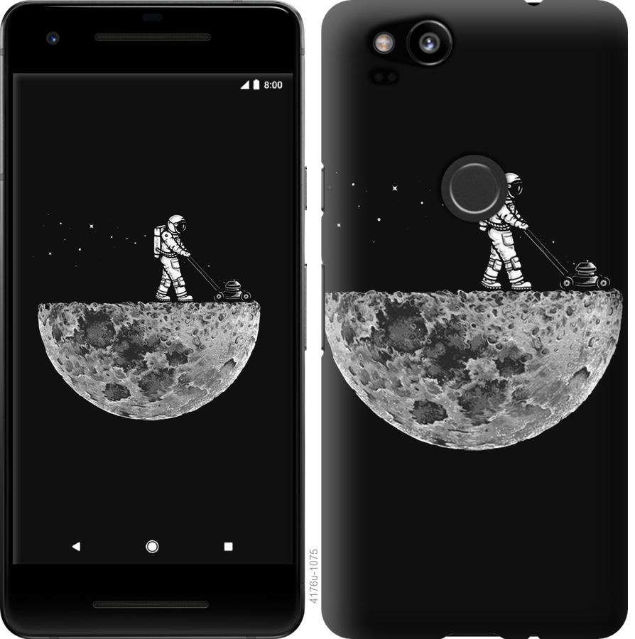 

Чохол на Google Pixel 2 Moon in dark