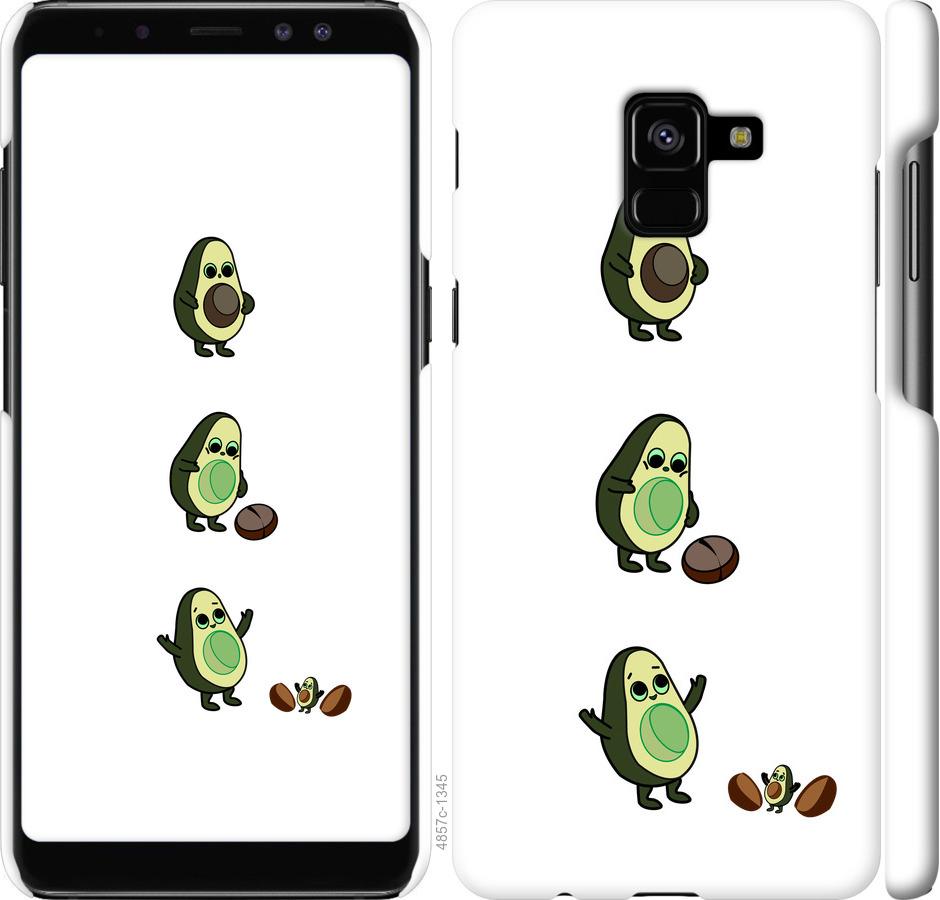 

Чохол на Samsung Galaxy A8 Plus 2018 A730F Авокадо 1