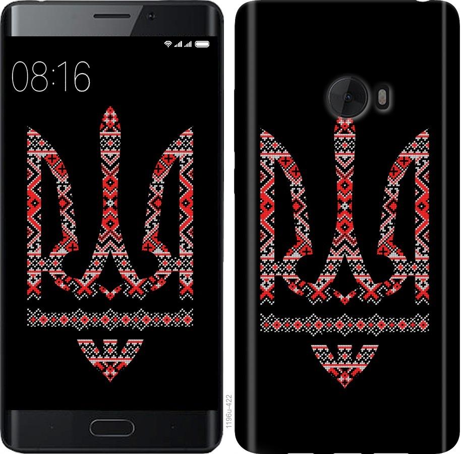 

Чехол на Xiaomi Mi Note 2 Герб - вышиванка на черном фоне