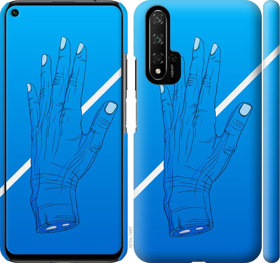 

Чохол на Huawei Nova 5T Синій, Рука, Лінія, Градієнт, Зомбі, Глибина