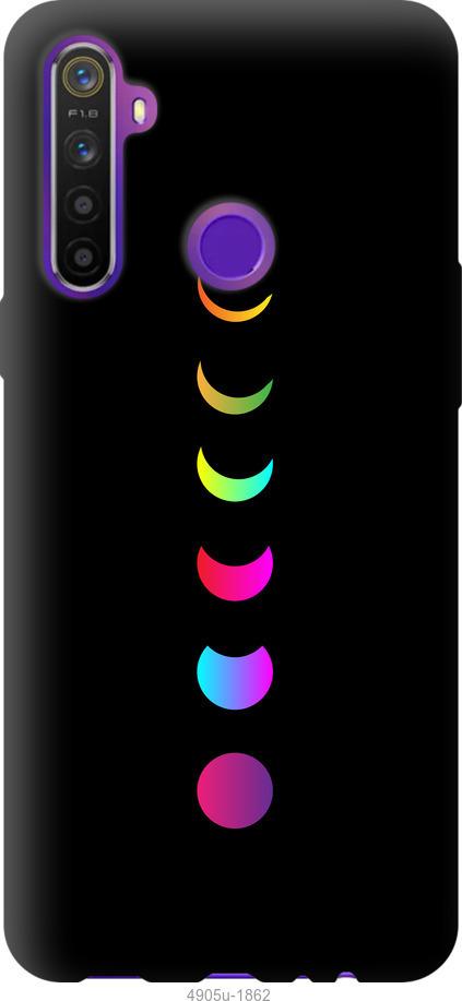 

Чохол на Realme 6i Laser Moon Eclipse