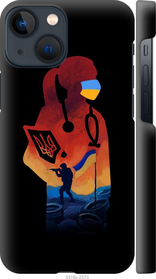 

Чохол на iPhone 13 Mini Лікар-волонтер