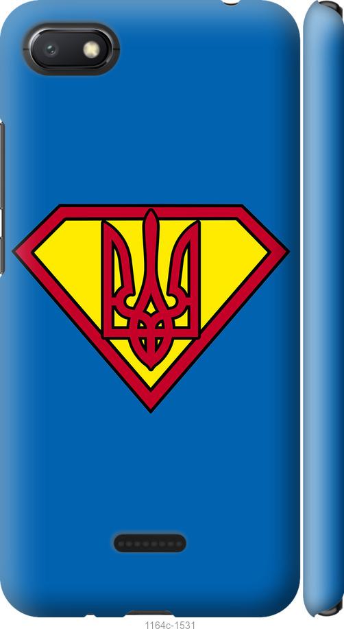 

Чехол на Xiaomi Redmi 6A Супер Тризуб