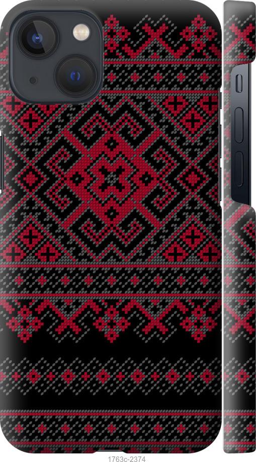 

Чохол на iPhone 13 Вишиванка 52