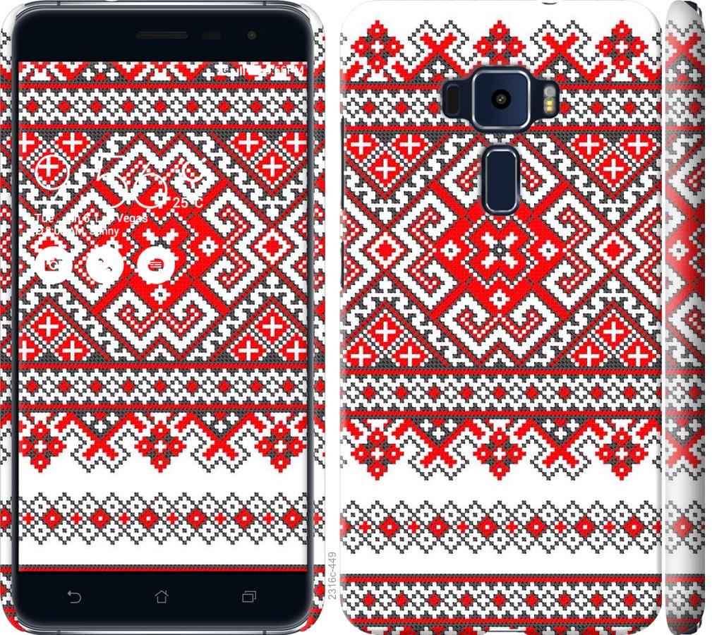 

Чохол на Asus Zenfone 3 ZE520KL Вишиванка