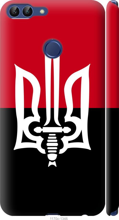 

Чехол на Huawei P Smart Чорно-червоний прапор з тризубом