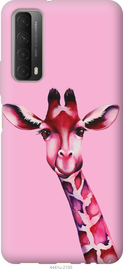 

Чохол на Huawei P Smart 2021 Рожева жирафа
