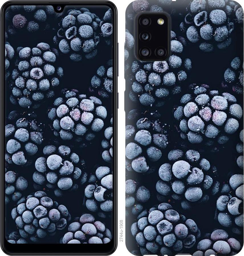 

Чохол на Huawei Y5p морозна ожина