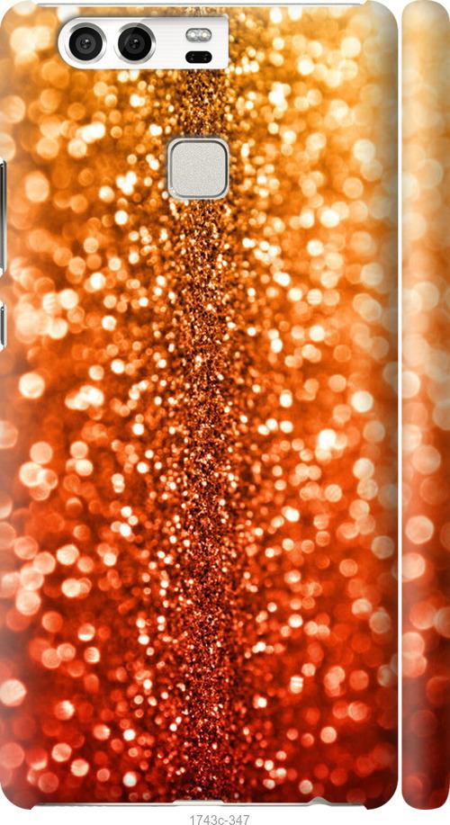 

Чехол на Samsung Galaxy S9 White and black 1