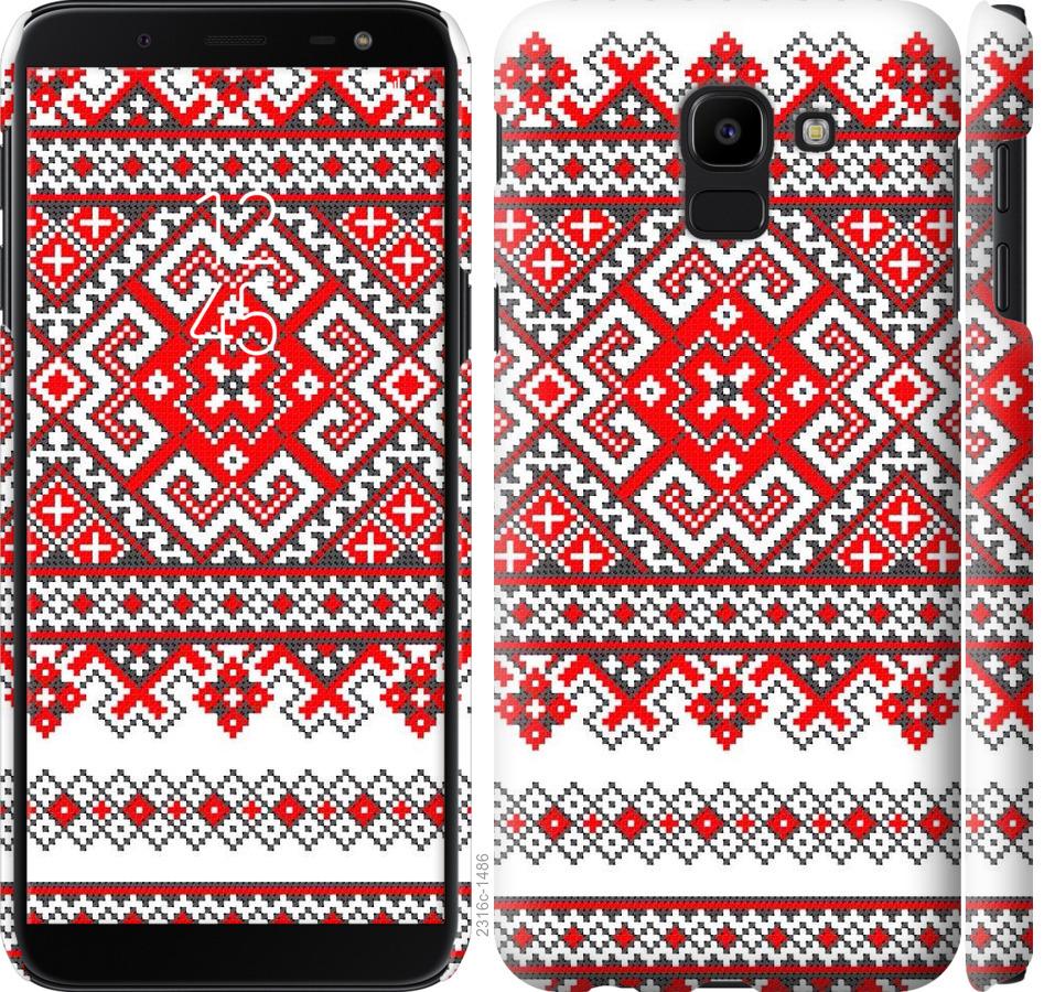 

Чохол на Samsung Galaxy J6 2018 Вишиванка